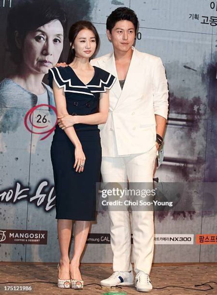 Soo Young Ryu, Park Ha-sun's Boyfriend